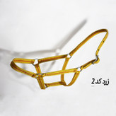کلگی سرآخور